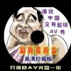 彩吧论坛福彩论坛体